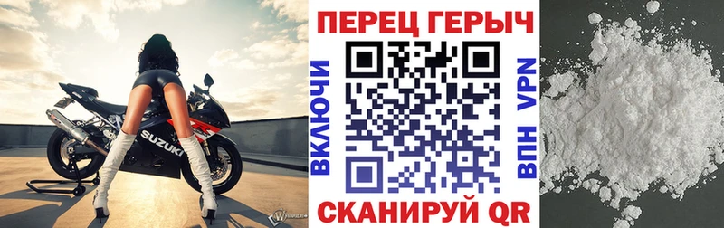 Героин афганец  Купить где  Славянск-на-Кубани 