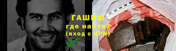 меф Инсар