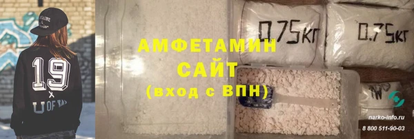 меф Инсар