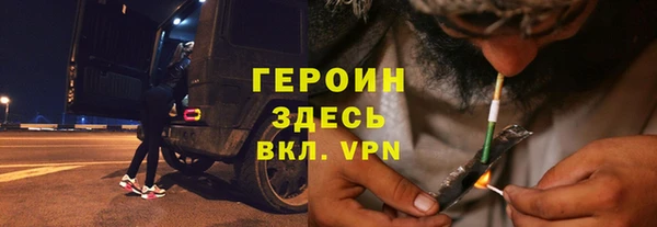 гашиш Иннополис