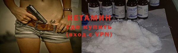 гашиш Иннополис