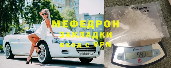 гашиш Иннополис