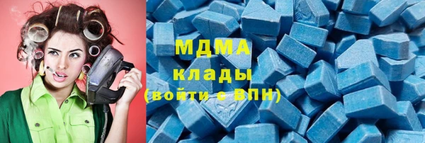 mdpv Инта