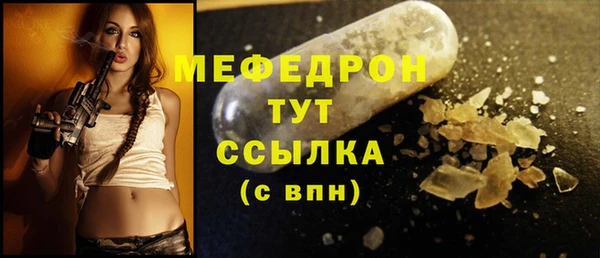 гашиш Иннополис