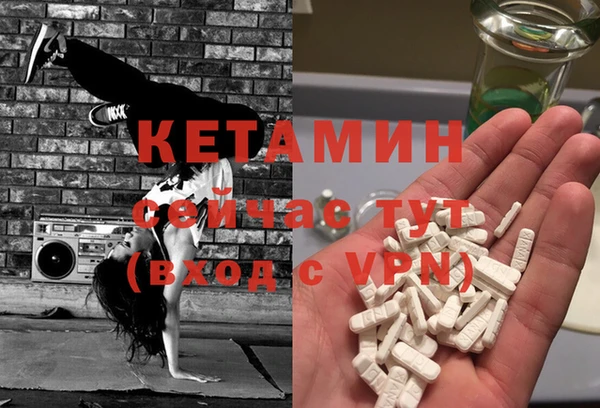 гашиш Иннополис